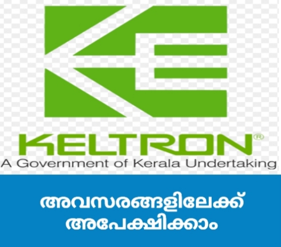 LDF, Cong-led UDF trade charges over installation of AI cameras in Kerala